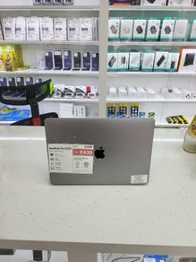 Macbook Pro A2251