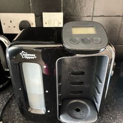 tommee tippee perfect prep