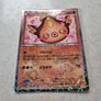 Stunfisk (SHC 012/20) Japanese 1st Edition Reverse Holo Rare Pokemon Card from Shiny Collection 2013 Image 2