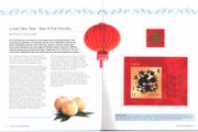 2016 Jersey Stamp Year Book (hardback) issued by Jersey Post with 28 images of contents