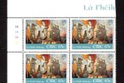 2006 Ireland St. Patrick's Day Stamp Plate Block 1A1A1A1A Mint Never Hinged (MNH)