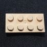 LEGO - 4757 -  Electric Plate Image 2