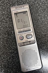 Sony ICD-B500 Handheld Digital Voice IC Recorder Like New Record up to 150 Hours