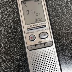 Sony ICD-B500 Handheld Digital Voice IC Recorder Like New Record up to 150 Hours