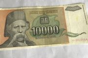 Banknote from a State that no longer exists