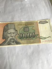 Banknote from a State that no longer exists