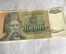 Banknote from a State that no longer exists