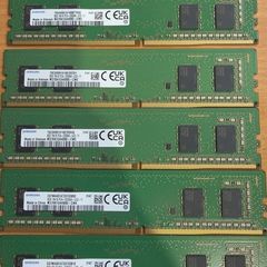 Samsung Ram 5x 8gb DDR4