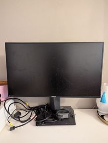 Asus monitor