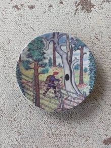 wall plate