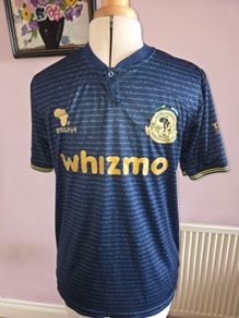 2023/24 Young Africans S.C Jersey - Medium size