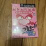 warioware japanese gamecube shop sealed Image 2