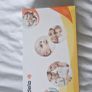 Medela Breast Pump Image 3