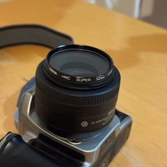 Hoya HMC Super UV 52mm Filter (Made in Japan)