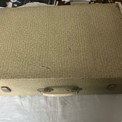 Vintage picnic box. Coracle brand. Excellent condition.