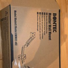 Dual 32" Monitor Wall mount