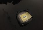 CPU coller