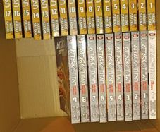 Attack on titan manga