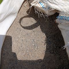 FREE Building Sand