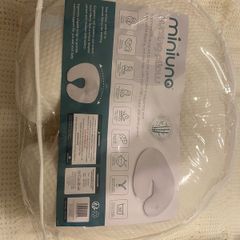 Breastfeeding Pillow