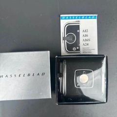 Hasselblad A16 - 6x45 Serviced