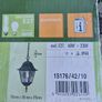 Electrical Outdoor Lanterns Image 3