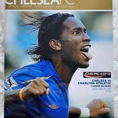 2005 Chelsea v Charlton Athletic - Carling Cup Programme