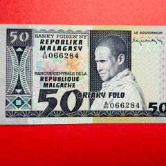 Madagascar  50 FRANCS   1974 . Pick 62a ( Uncirculated )