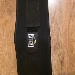 Everlast Adult Weightlifting Belt