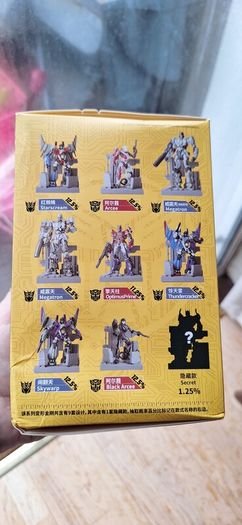transformers Bumblebee blind boxes