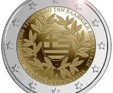 Greece 2 Euro Commemorative Coin 2021 - 200th Anniversary of the Greek Revolution. Uncirculated.