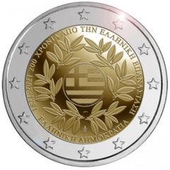 Greece 2 Euro Commemorative Coin 2021 - 200th Anniversary of the Greek Revolution. Uncirculated.