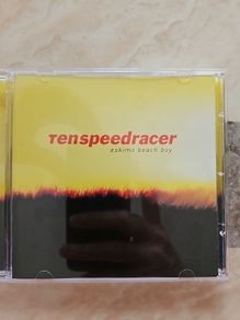 Ten Speed Racer CD - Eskimo Beach Boy