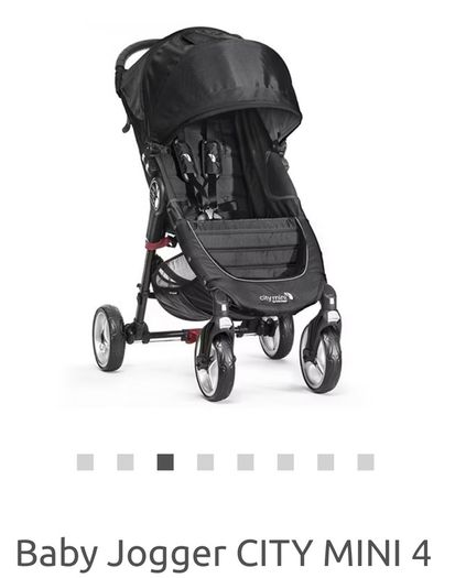 Baby Jogger City mini 4 wheel stroller