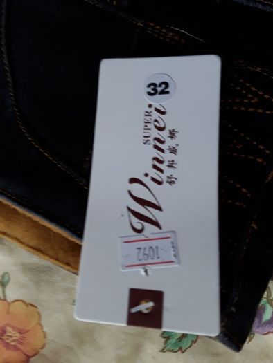 ladies jeans