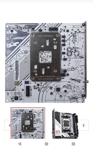 Colorful CVN B850i AM5 motherboard