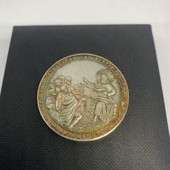 Rare Antique Coin Medal