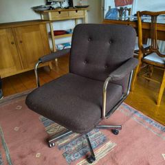 retro office chair