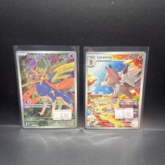 Zacian 100/094 | Lycanroc 166/159 Pokemon Cards