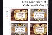 2009 Ireland The 400th Anniversary of the Plantation of Ulster Commemorative Stamps Plate Block 1A1A1A1A Mint Never Hinged (MNH)