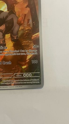 Terrakion, 135/086 Pokemon TCG