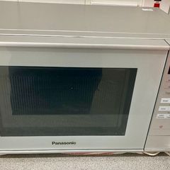 Panasonic Nn-e28jmmbpq Compact Solo Microwave