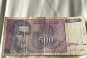 Old Yugoslavia Banknote 500 Dinara