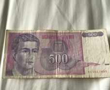 Old Yugoslavia Banknote 500 Dinara