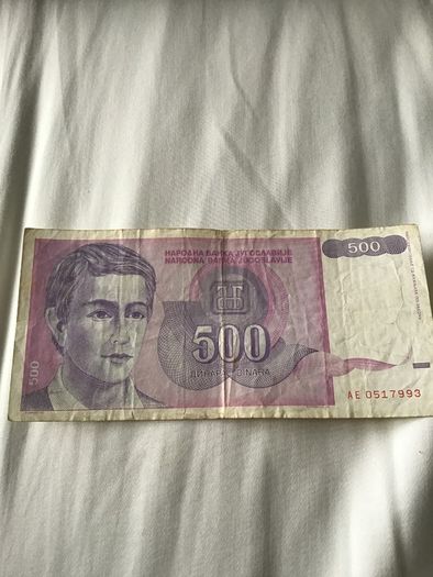 Old Yugoslavia Banknote 500 Dinara