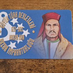 Turkey Telephone Card 50 Units, "Uygur Devleti", used - free standard postage