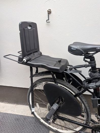 Bobike Junior child seat