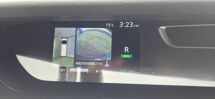 2018 Nissan Serena