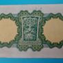 Irish 1960's 3 X Lavery One pound banknotes in Very Fine condition Image 7