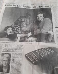 Vintage Sunday Independent 1995